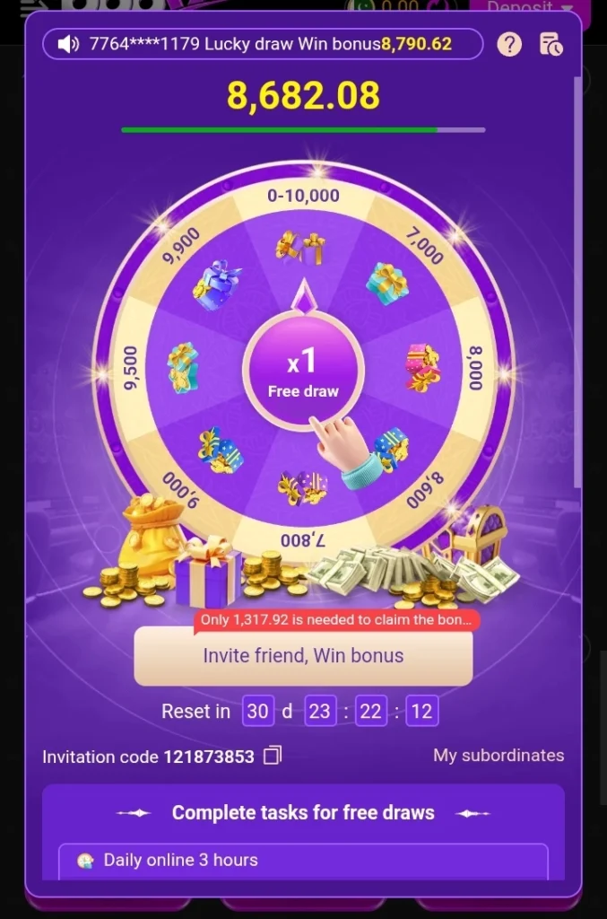 999V Game