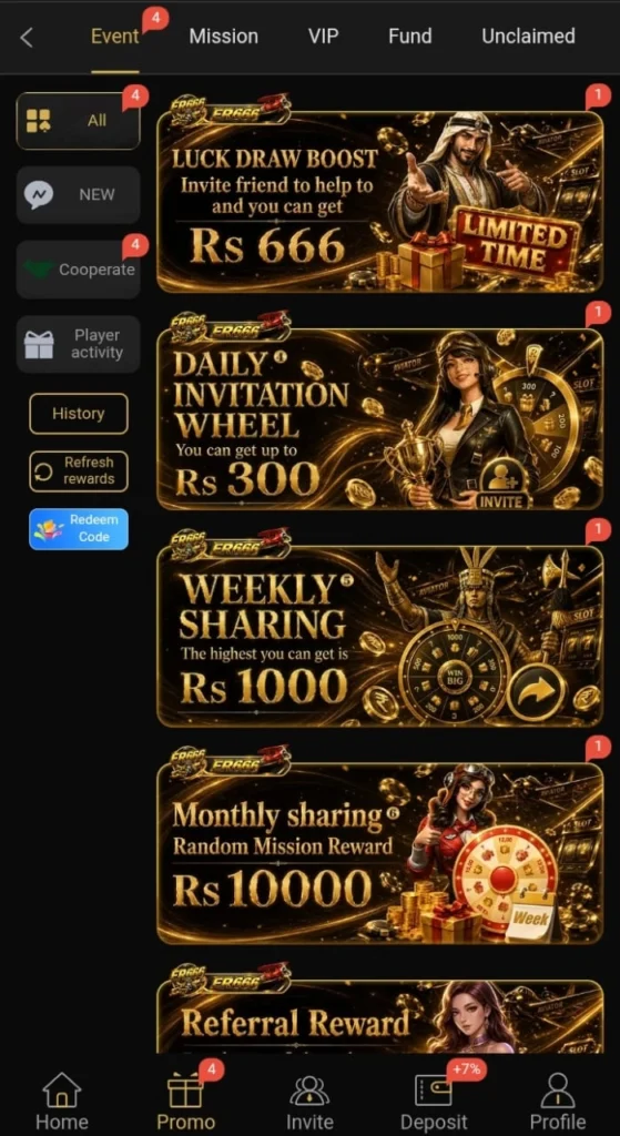 er666 game